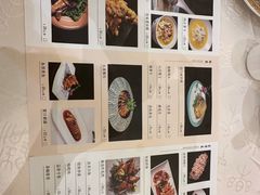 -北门饭店(三香路店)