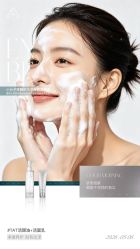 -雅曼妮spa美容养生