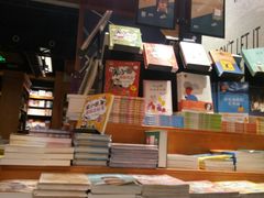 -SISYPHE BOOKS西西弗书店(龙湖滨江天街店)