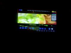 -骑士KTV(红谷滩万达店)