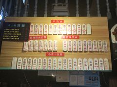 菜单-腔调面(斜土路店)