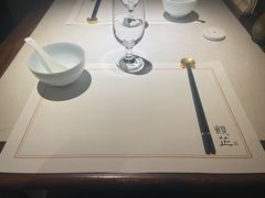 -觀芷隐轩