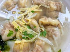 蛋黄馄饨-海平馄饨(逍遥二路店)