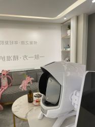 -MIDA蜜哒•科技逆龄美肤连锁