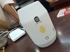 -服务大楼冷面(延大店)