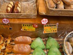 -DEMO黛慕蛋糕(中泰店)