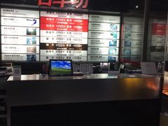 -名车坊威固授权汽车贴膜隐形车衣(世纪大道店)