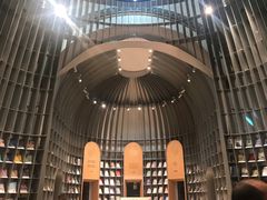 -思南书局·诗歌店