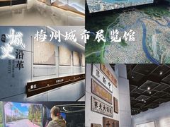 -梅州万达广场华美达酒店