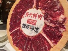 -左庭右院鲜牛肉火锅(七宝领展广场店)