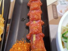 -金记 酿皮·煲烧饭(万博店)