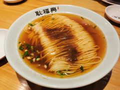 -耿福兴(步行街店)