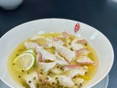 -双生不夜粥