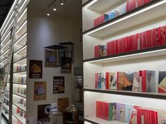 -PAGEONE(北京坊店)