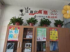 -自然之声助听器·呼吸机(和平店)