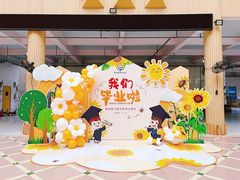 -三生有幸婚礼策划·求婚策划·婚纱照·领证跟拍