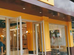 门面-泰煌鸡·上海白斩鸡·鸡汤面(万航店)