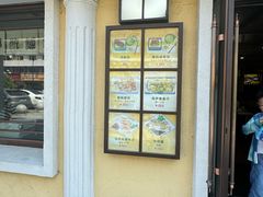 -和风拉面(哈尔滨中央大街店)