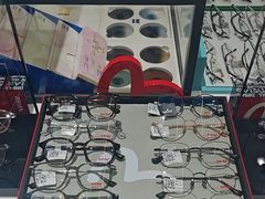 -大明眼镜(西四店)