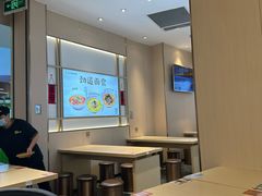 -好人民间小吃·番茄鱼酸菜鱼(木渎悠方店)