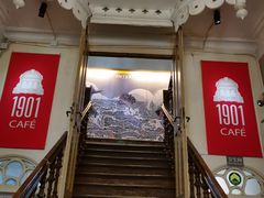 门面-1901 Cafe(西四店)