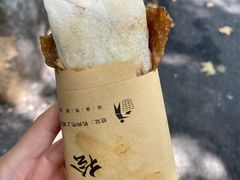 -孙奶奶葱包桧