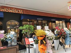 门面-MOMENTI手工意面(晶耀前滩店)