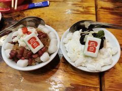 -冒椒火辣(太古里店)