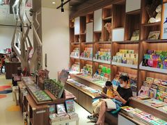 -扶光书店(中环店)