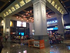 -万达影城(金平万达广场IMAX店)