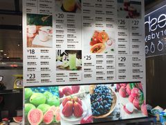 -每日新鲜水果吧(南京东路店)