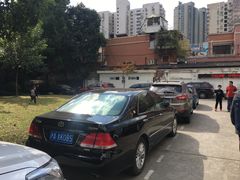 -上海市眼病防治中心(康定路院区)