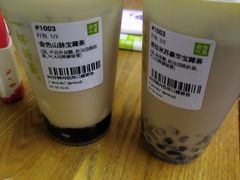 -奈雪的茶(中华广场店)