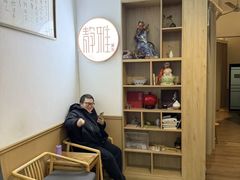 -静雅推拿(科院店)