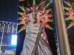 -交通银行前滩31演艺中心