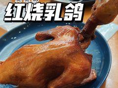 -煲煲掂风味煲仔饭餐厅(西区店)