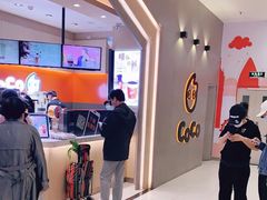 -CoCo都可(新太阳宫店)