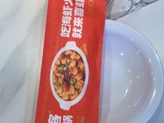 -喜虾客.鲜活虾火锅(爱之城店)