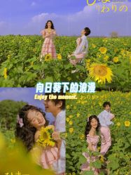 -第一夫人婚纱摄影(南京店)