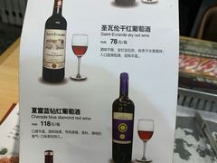 -千纸鹤嫩汁烤肉(西大直街店)