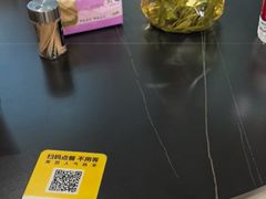 -李东农庄(中南百草园地标店)