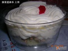 栗子蛋糕-红宝石·鲜奶小方(万航店)
