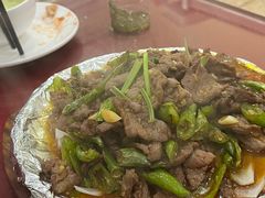 尖椒牛肉-畲乡一品鱼府土菜馆