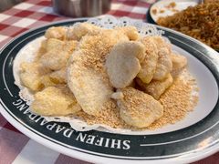 -拾分大排档·顺德鱼生·炭火羊肉煲·海鲜烧烤(南海桂城店)