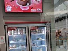 -DQ·蛋糕·冰淇淋(包河万达店)