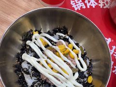-米村拌饭(南京万达茂店)