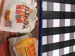 -汉堡王(仲盛世界商城店)