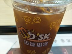 -迈德思客•汉堡•烤鸡(围墙巷店)