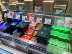 -关西国际机场直营免税店