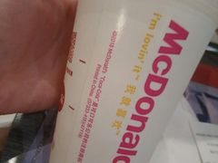 -麦当劳(南后街店)